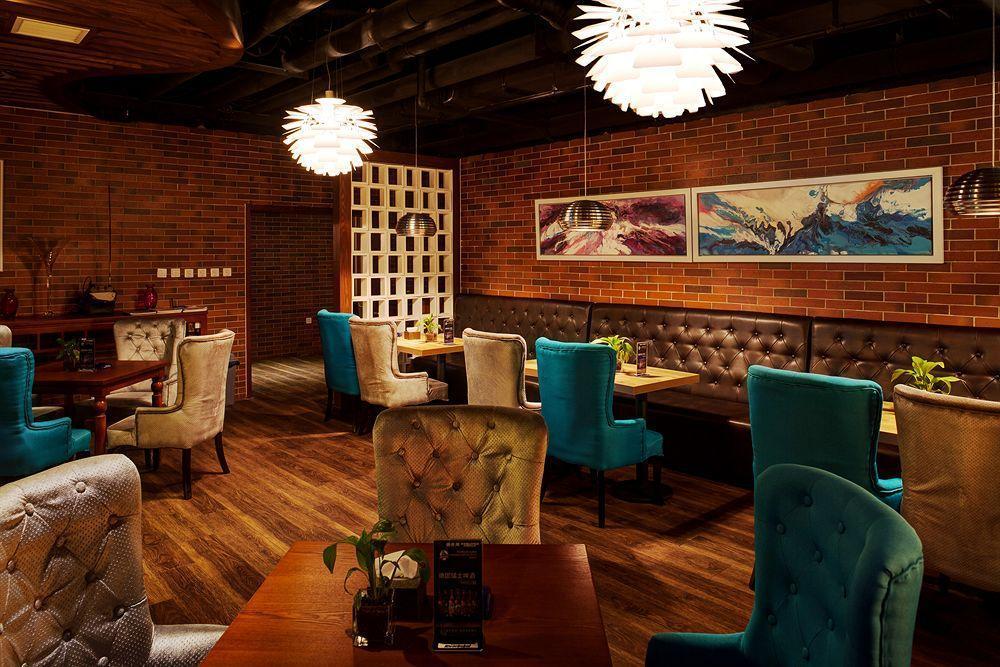 Sofu Hotel Beijing Bagian luar foto
