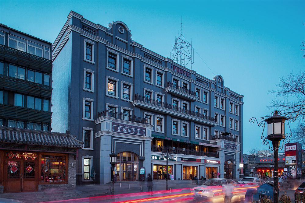 Sofu Hotel Beijing Bagian luar foto