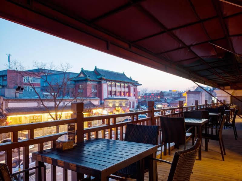 Sofu Hotel Beijing Bagian luar foto