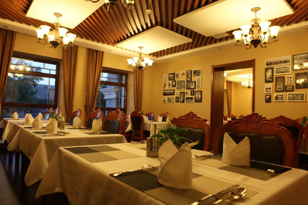 Sofu Hotel Beijing Bagian luar foto