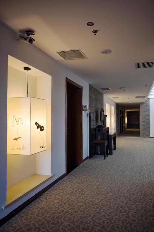 Sofu Hotel Beijing Bagian luar foto