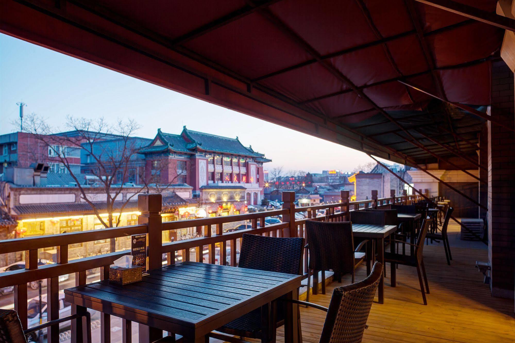 Sofu Hotel Beijing Bagian luar foto