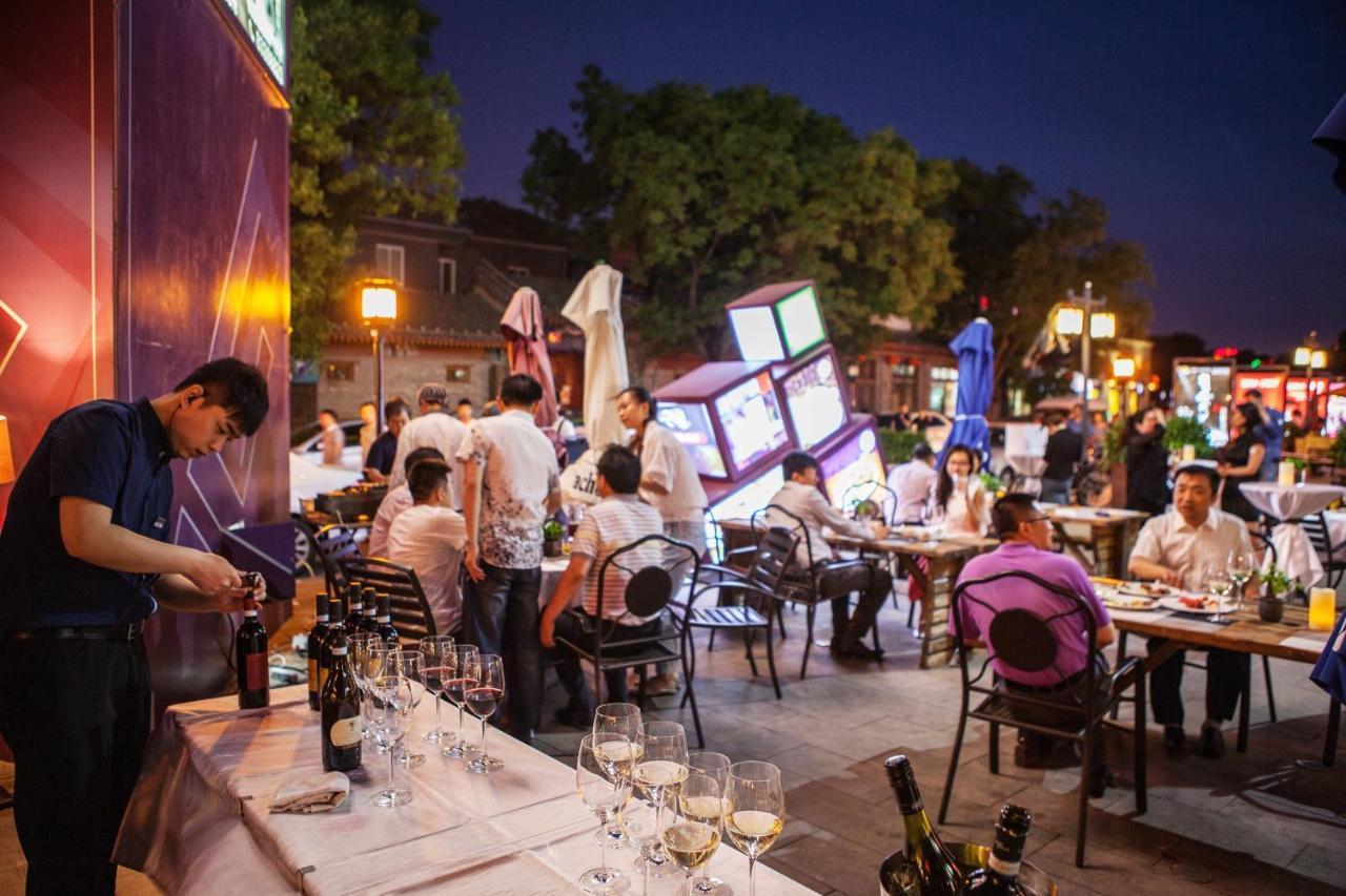 Sofu Hotel Beijing Bagian luar foto